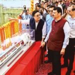 Fadnavis Developed Maharashtra 2047 meet