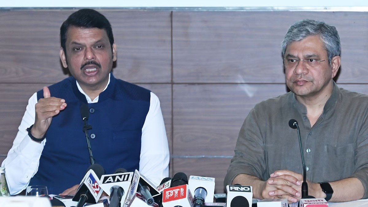 Fadnavis on Pahalgam Terror Attack