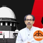 Shiv Sena symbol dispute hearing in Supreme Court scheduled for July 14 ahead of Maharashtra local body elections
