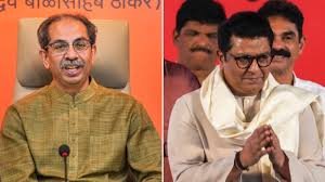 Uddhav Thackeray Raj Thackeray Alliance for Marathi pride and Maharashtra's growth