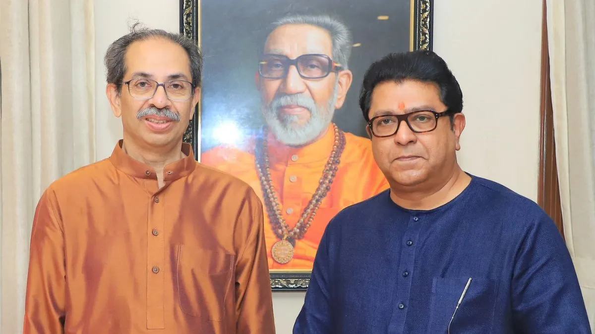 Uddhav and Raj Thackeray reunion at Matoshree with Bal Thackeray’s portrait in the background